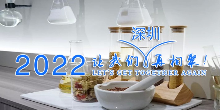 -展会中的礼仪- 会展现场服务有哪些-展会过程中做哪些工作-