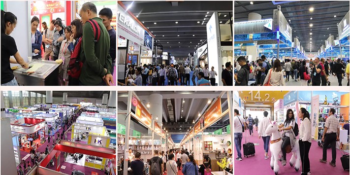 深圳消费电子展(2022)