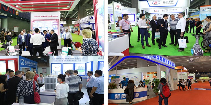 首届专业燃气用具系列产品展