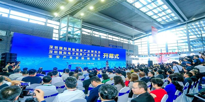 (2022)深圳国际疏浚技术装备展