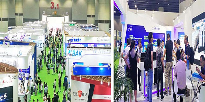 深圳国际小电机及电机工业展览会