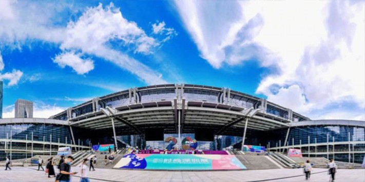 （深圳）国际品牌服装服饰交易会