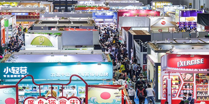 2022深圳饮品展览会--现场免费试喝喔