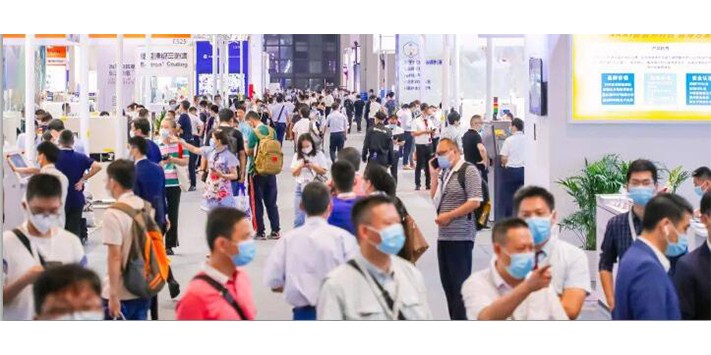 国际防水材料展览会(深圳)