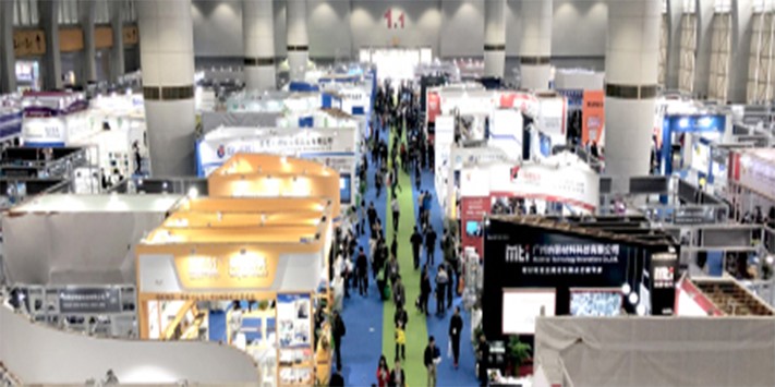 2022深圳机器人展