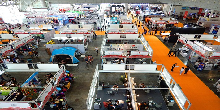 深圳国际户外用品及时尚运动展览会