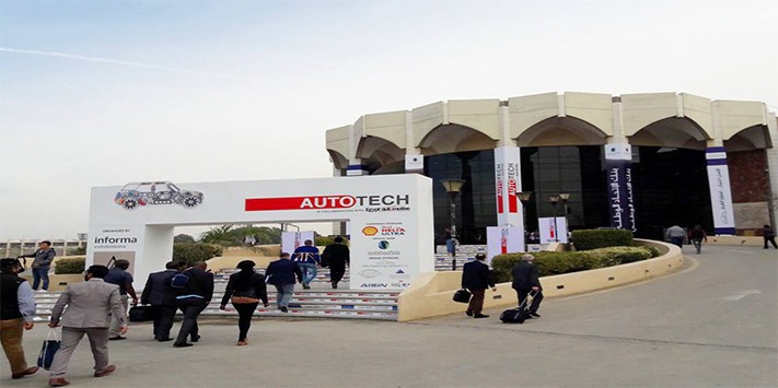 埃及开罗建筑建材展览会Egypt Projects