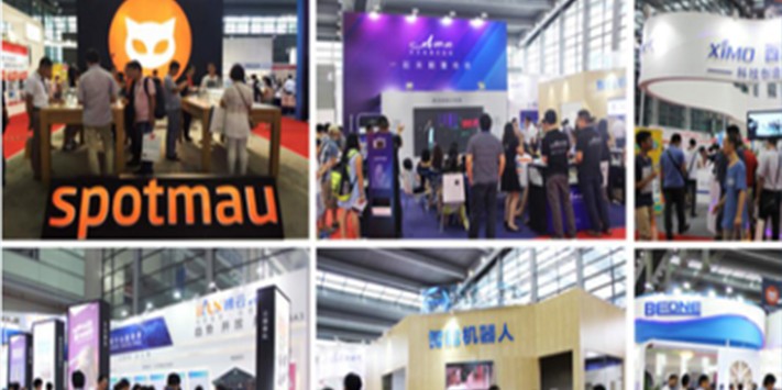 家具展暨成都国际家居生活展