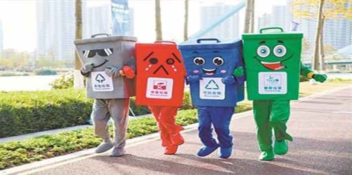 2022第十六届中国广州国际环境卫生与清洗清洁设备展览会