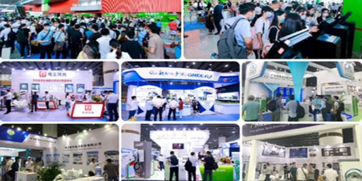 第六届亚太国际充电设施及技术设备展