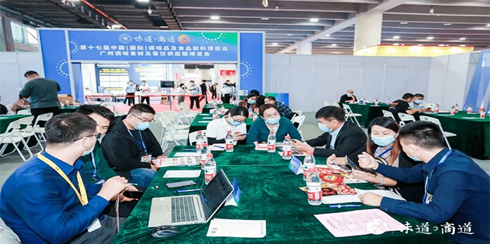 ​深圳展览公司与广州餐饮包装食材及供应链展一起进入倒计时：5