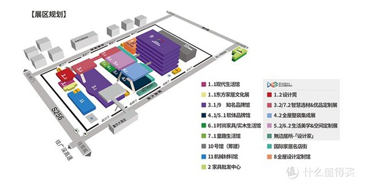 深圳展台搭建​--第四十七届国际名家具（东莞）展览会