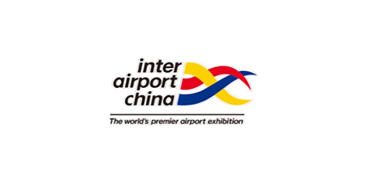 深圳展厅搭建设计 --中国（北京）机场技术、设备、设计和服务