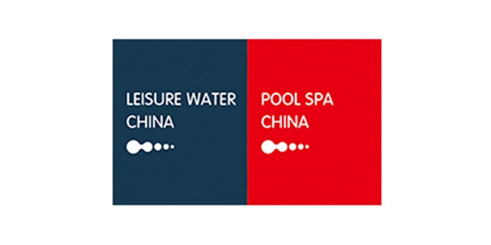 深圳展台设计--深圳泳池SPA展览会