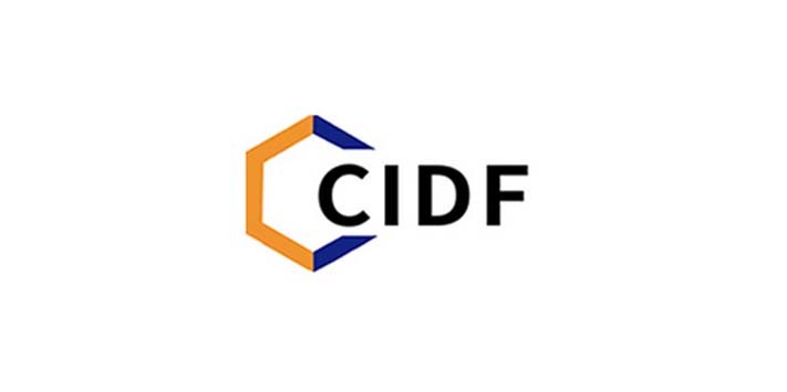 深圳展台设计​知晓与你中国（江西）数字化工业博览会