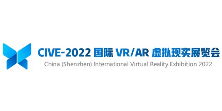 深圳展台搭​建带你去体验VR/AR国际虚拟现实展览