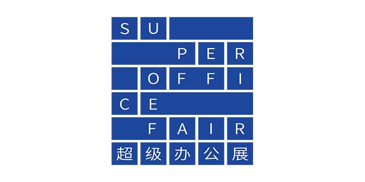 深圳展台搭建​带你领略智慧办公展