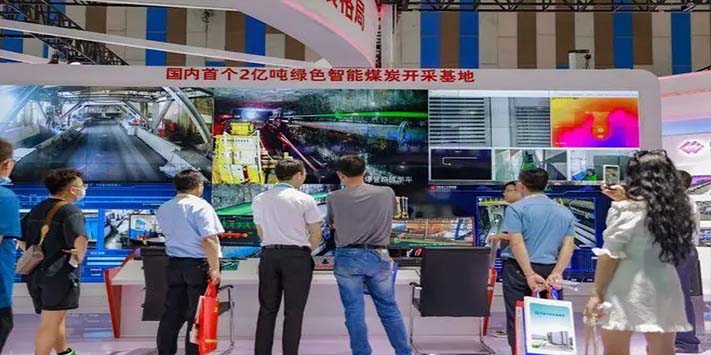 深圳展览策划​带你参展“科技兴矿、多采贵州”