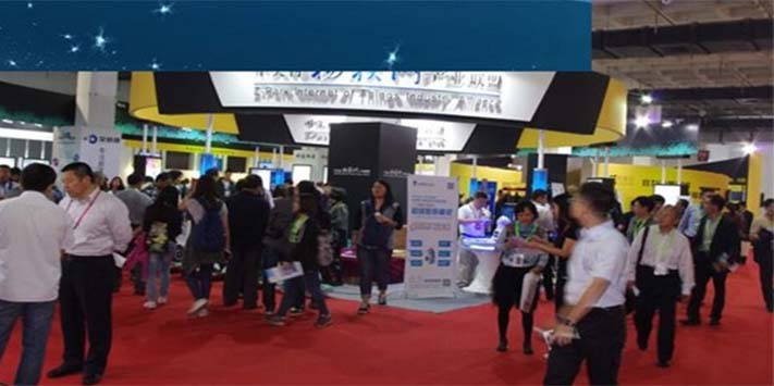深圳展台搭建​带你去南京看第十四届智博会