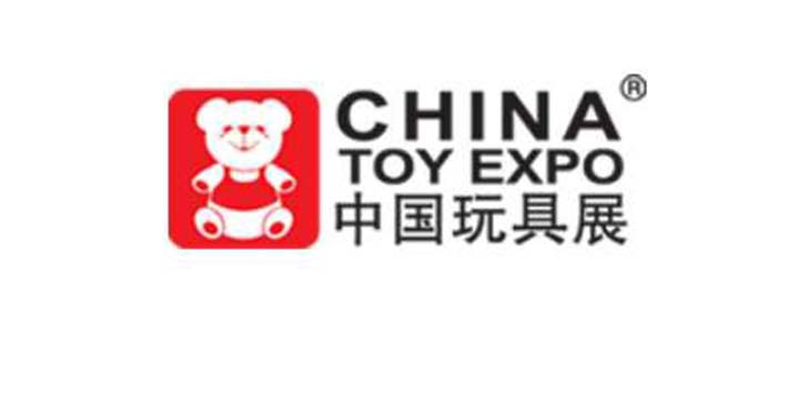 2022年10月19-21日在上海新博览中心深圳展台设计​玩