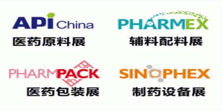 API制药产业链展