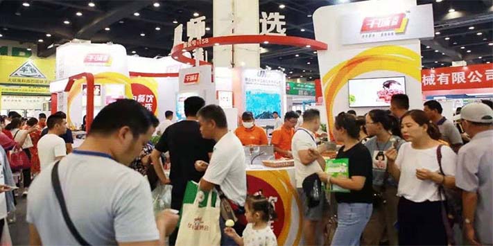 跟着深圳展览设计​去郑州国际面食技术展览会