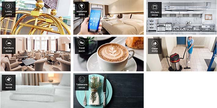 深圳展厅搭建设计-2023年深圳国际酒店用品展览会