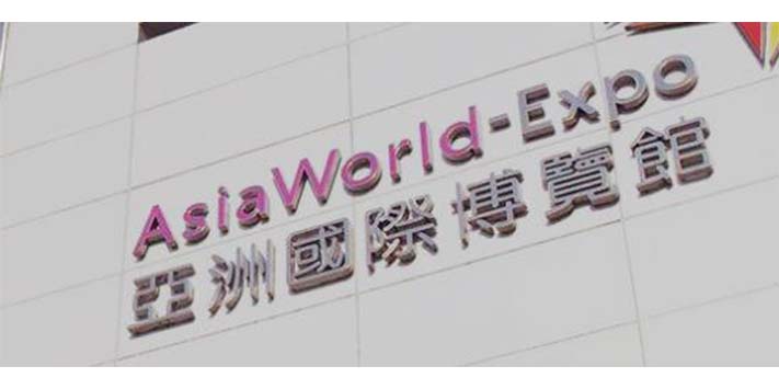深圳展览工厂--香港环球资源移动电子展