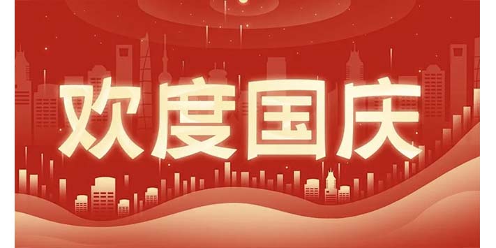 国庆假日分享（二）深圳展厅设计搭建如何选择合适的？