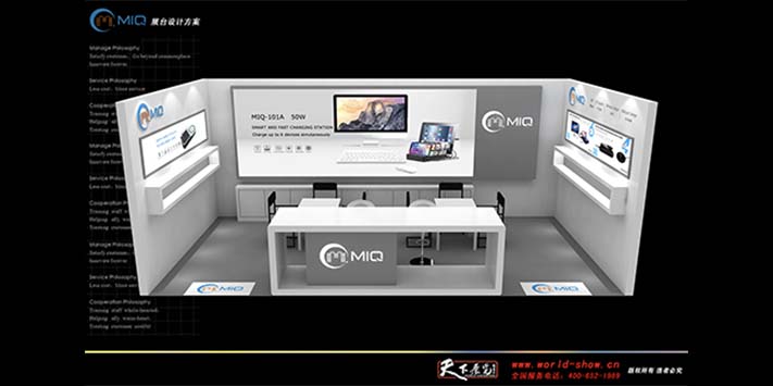 最新展厅报价是如何？由深圳展厅搭建设计​提供