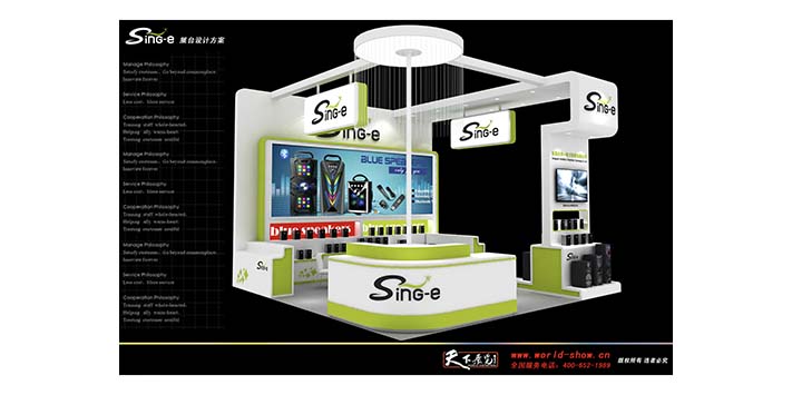 深圳天下展览策划​-展会项目策划原则分析