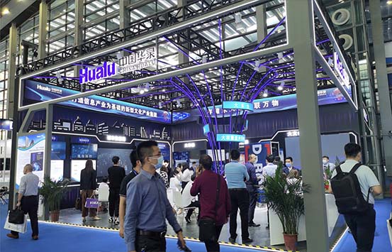 照明和灯光在展厅设计中如何使用