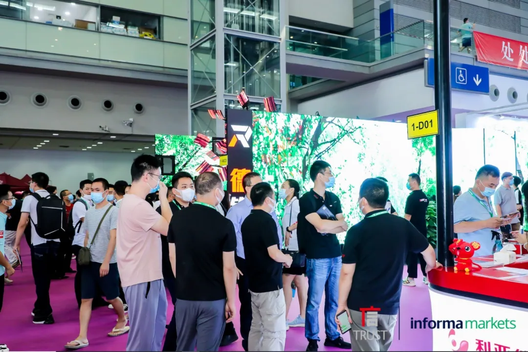 LED CHINA今天开幕了,躁起来!(图4)