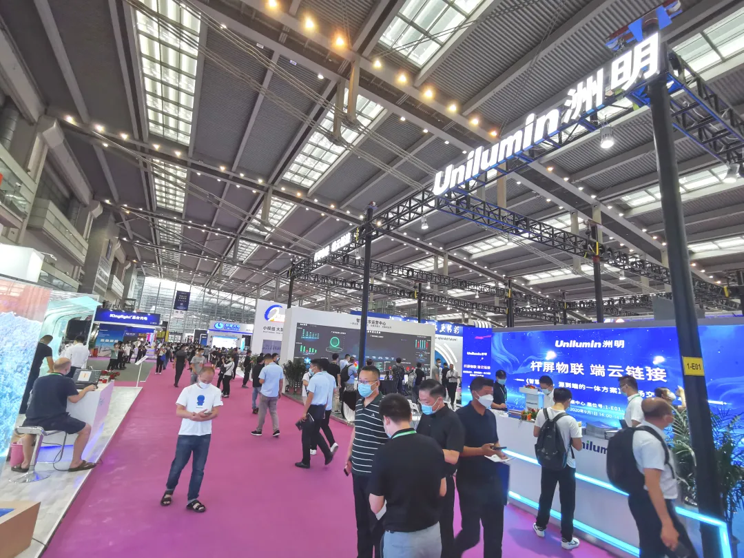 LED CHINA今天开幕了,躁起来!(图8)