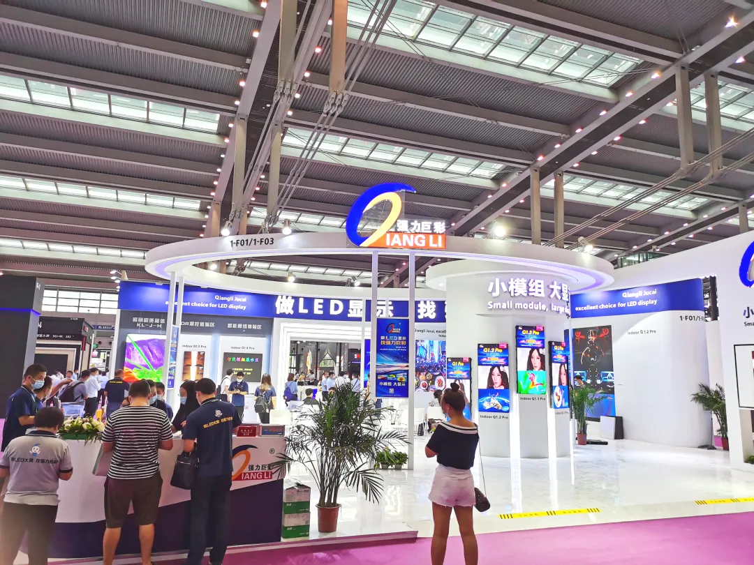 LED CHINA今天开幕了,躁起来!(图10)