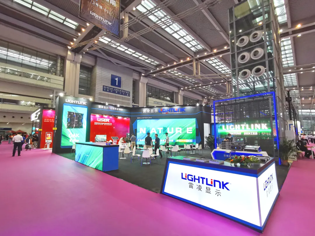 LED CHINA今天开幕了,躁起来!(图13)