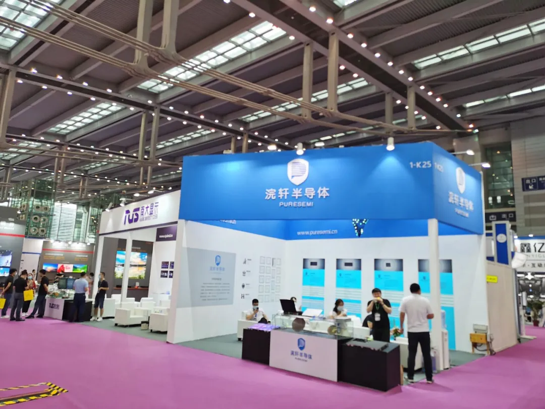 LED CHINA今天开幕了,躁起来!(图19)