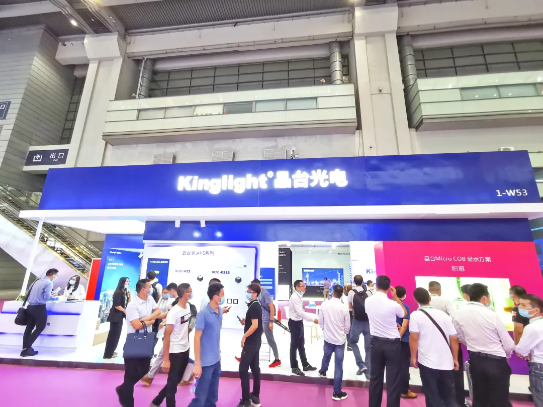 LED CHINA今天开幕了,躁起来!(图20)