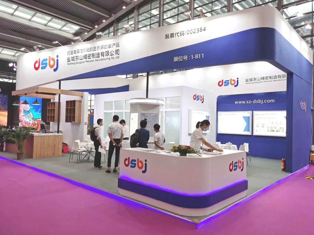 LED CHINA今天开幕了,躁起来!(图21)