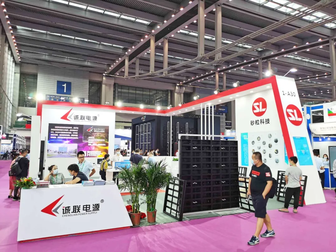 LED CHINA今天开幕了,躁起来!(图22)