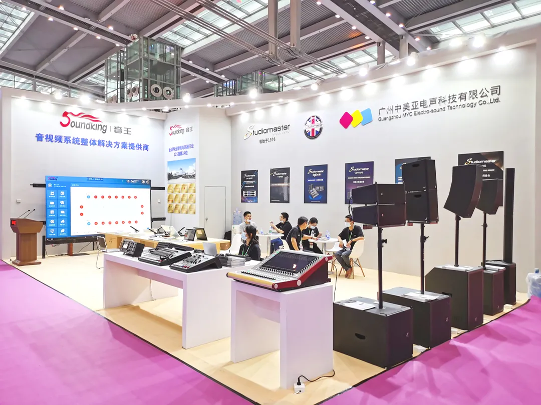 LED CHINA今天开幕了,躁起来!(图23)