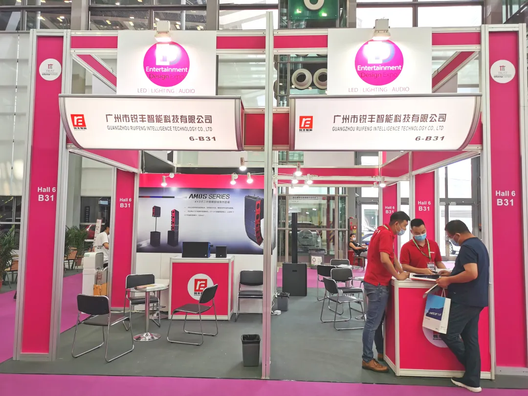 LED CHINA今天开幕了,躁起来!(图25)