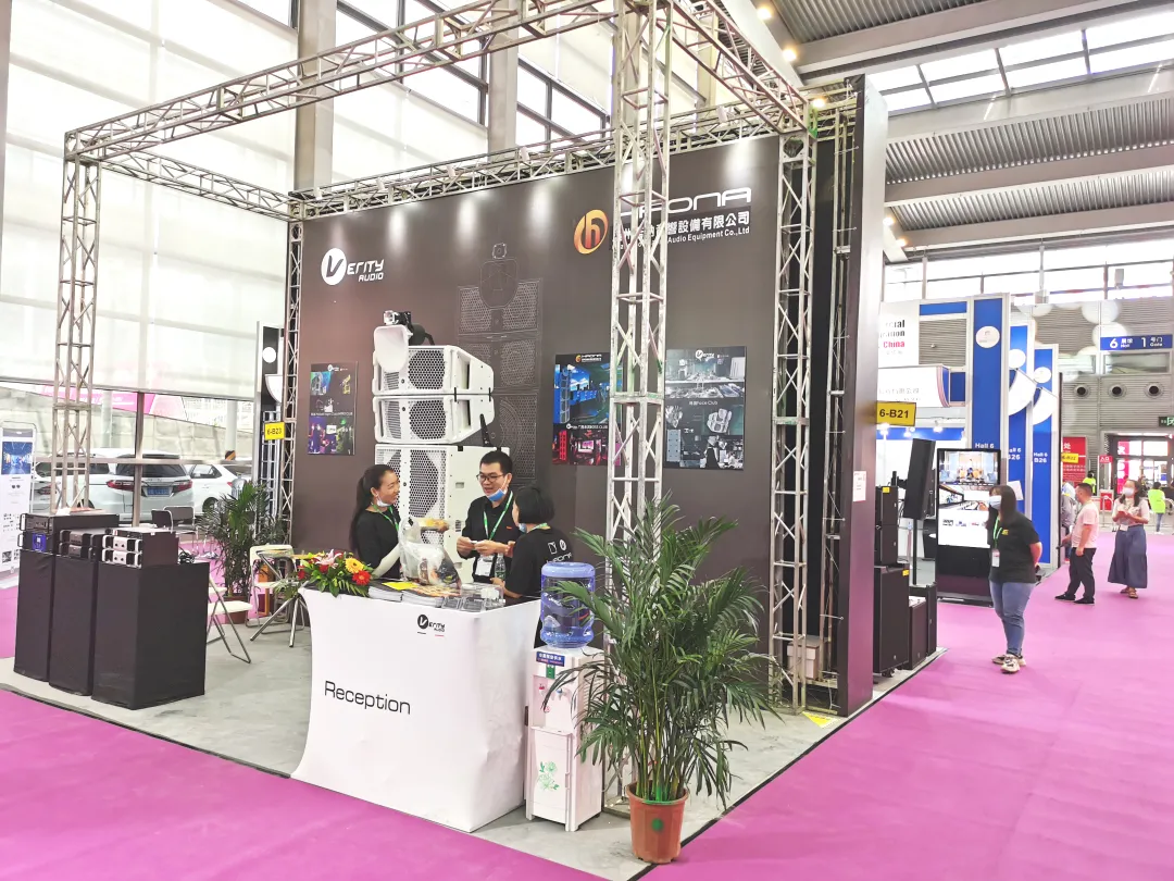 LED CHINA今天开幕了,躁起来!(图27)