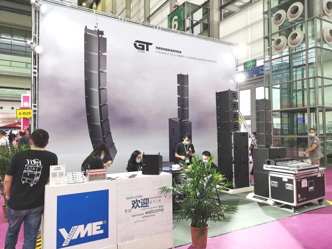 LED CHINA今天开幕了,躁起来!(图28)