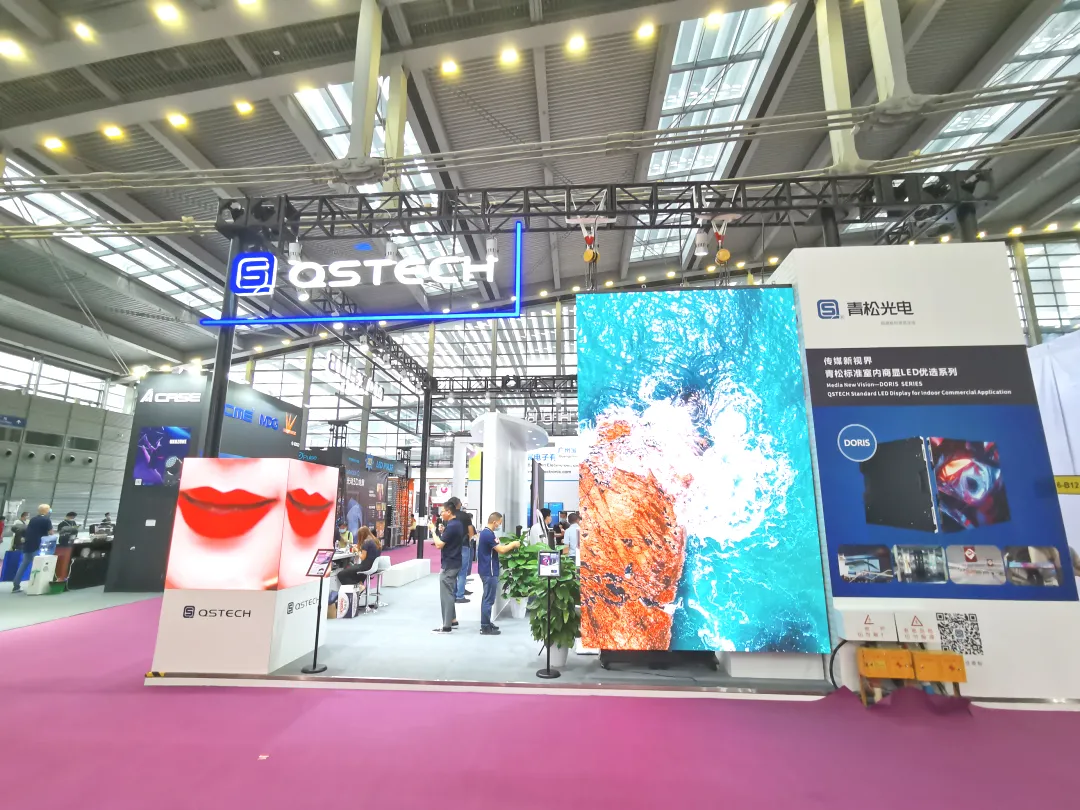 LED CHINA今天开幕了,躁起来!(图29)