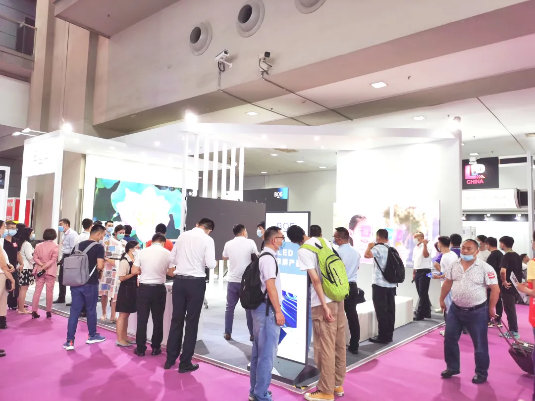 LED CHINA今天开幕了,躁起来!(图30)