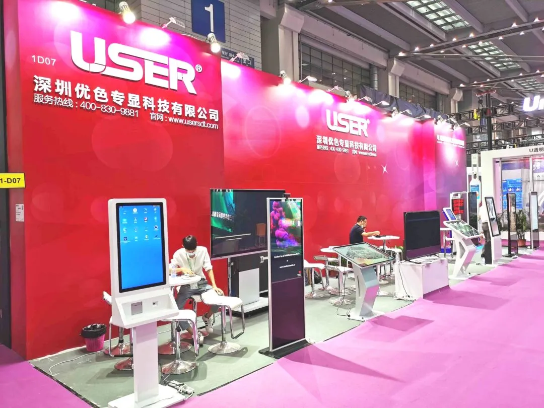 LED CHINA今天开幕了,躁起来!(图31)