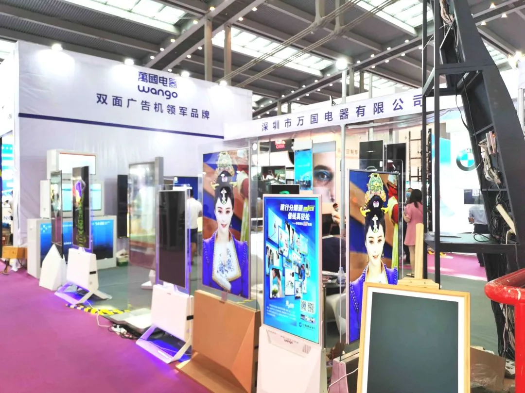 LED CHINA今天开幕了,躁起来!(图32)