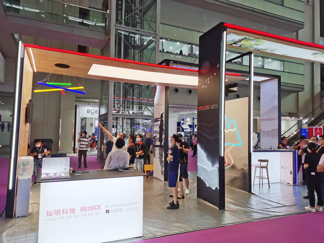 LED CHINA今天开幕了,躁起来!(图35)