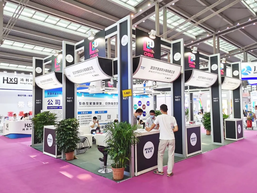LED CHINA今天开幕了,躁起来!(图36)